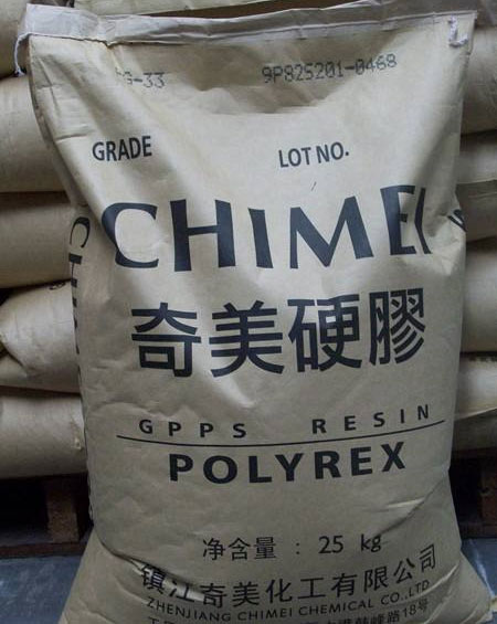 台湾奇美(POLYREX)PS原料