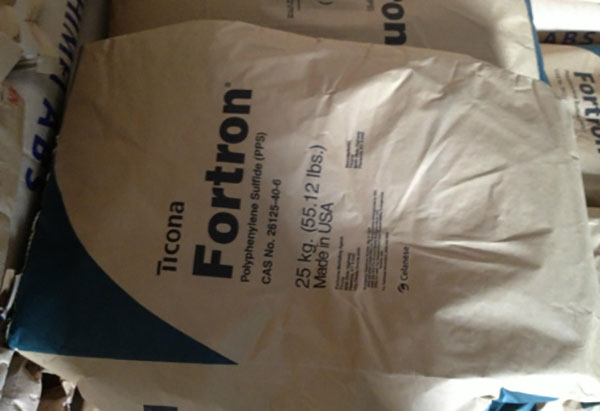 泰科纳(Fortron)PPS原料